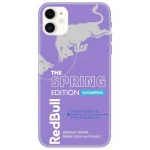RB-Spring Edition