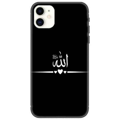 TeknobaStore_afbfcf657f5dce726a3e614425962167 Allah Kalp - Görsel 1