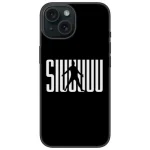 SIUUU